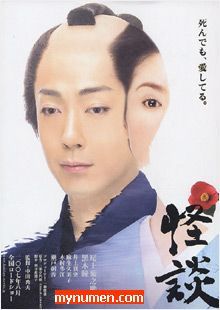世界20部经典恐怖惊悚片排行榜(2)