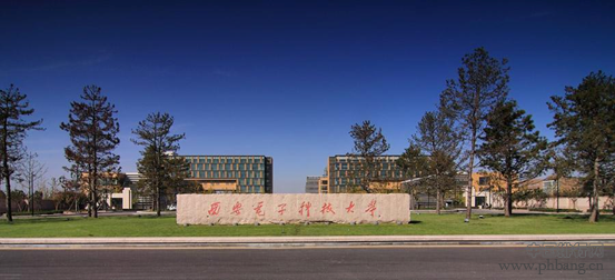 西电工程学学科首次进入ESI全球排名前1