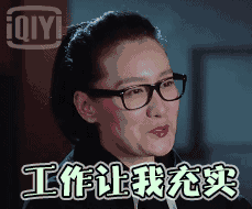 太原十大单身职业排行榜!终于找到单身多年的原因了...