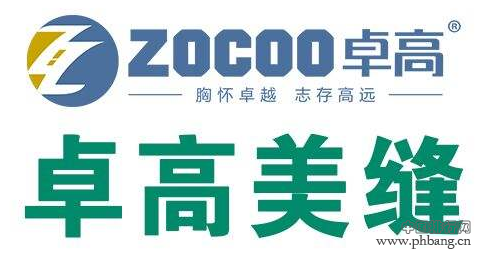 2017美缝剂十大排名品牌